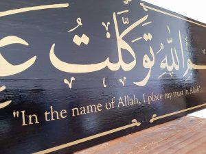 custom signboard, tempah signage kayu, tempah signage, tempah signage kedai, tempah signboard, signage, tempah signboard kedai, tempah signboard, tempah dekorasi, idea dekorasi diy, tempah custom dekorasi, tempah dekorasi wedding, tempah dekorasi perkahwinan, tempah papan kedai, signboard, signboard kedai, dekorasi, decoration custom, custom made decoration, tempah perabot pallet, tempah perabot semenyih, tempah perabot kajang, tempah perabot bangi, kayu pallet semenyih, kedai perabot semenyih,kedai perabot kajang, kedai perabot bangi,kedai perabot nilai, tempah perabot kayu pallet, tempah khat, tulisan khat, hiasan khat, tempah hiasan khat, tempah tulisan khat, tempah dekorasi khat, tempah frame khat, tempah tulisan khat, kedai khat semenyih,kedai khat kajang, kedai khat bangi, kedai khat selangor, dekorasi tulisan khat